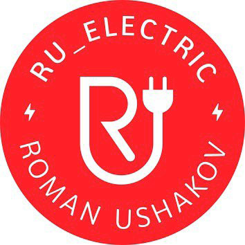 Ру-электрик. Электромонтажные работы в Москве и МО.
